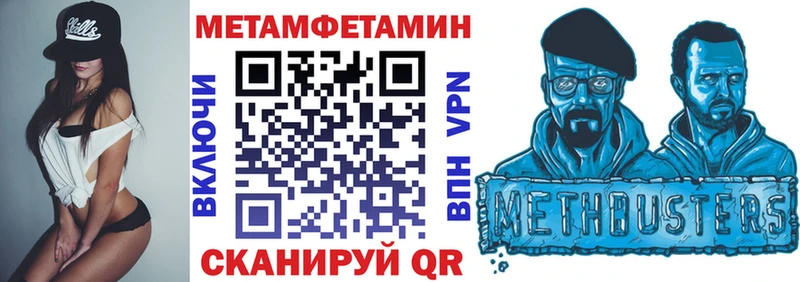 АМФ 98%  Купить  Высоцк 