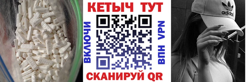 Купить закладки  Высоцк  КЕТАМИН ketamine 