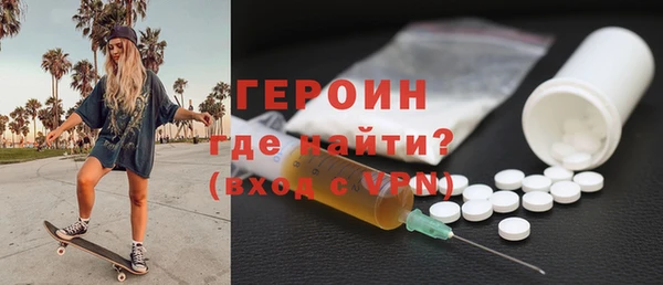 бутик Лихославль