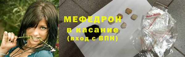 бутик Лихославль