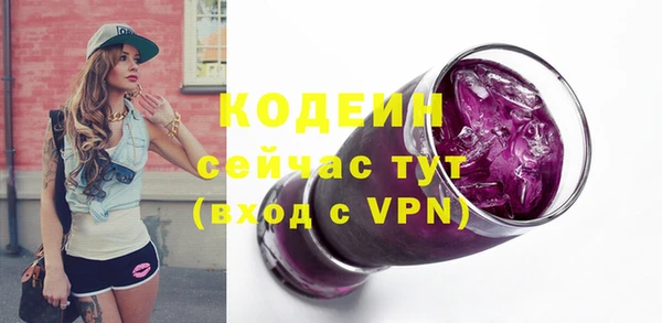 мескалин Липки