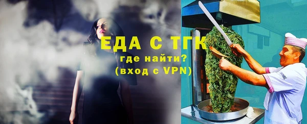 бутик Лихославль