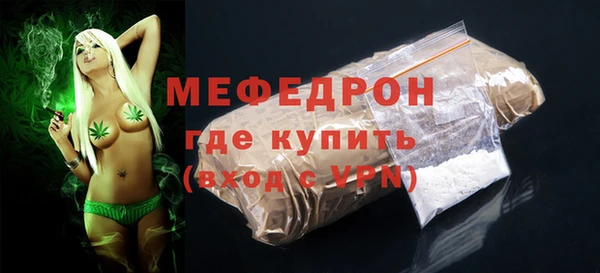 бутик Лихославль