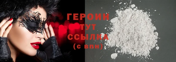 мескалин Липки