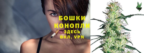 бутик Лихославль