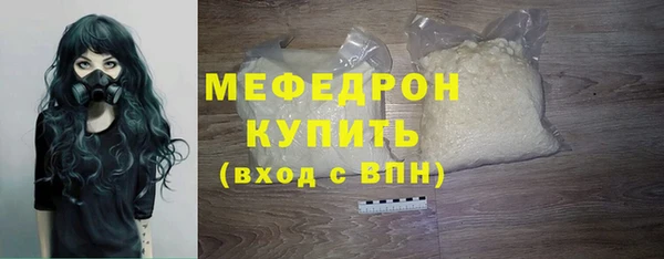 мескалин Липки