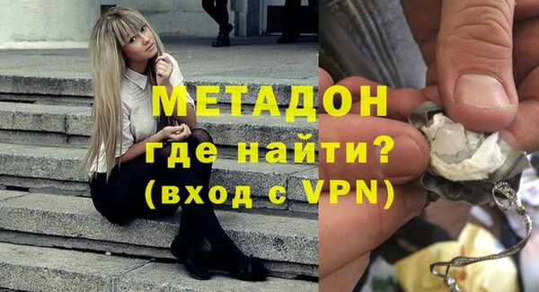 мескалин Липки