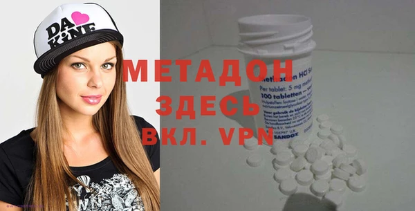 мескалин Липки