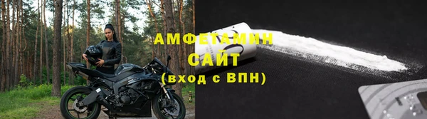 дистиллят марихуана Лиски