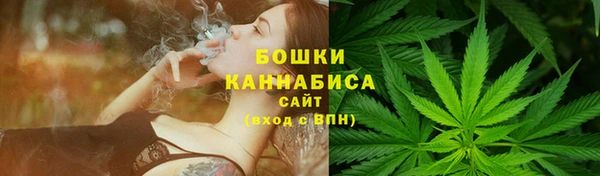 бутик Лихославль