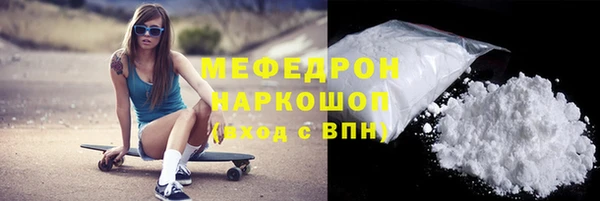 мескалин Липки