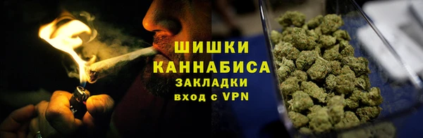 мескалин Липки