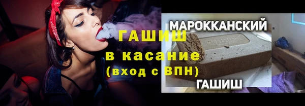 мескалин Липки