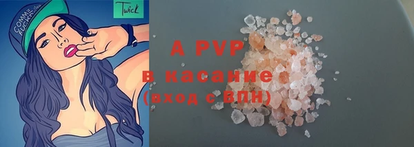 мескалин Липки