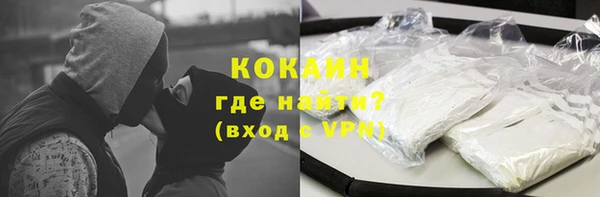 бутик Лихославль