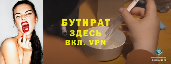 мескалин Липки