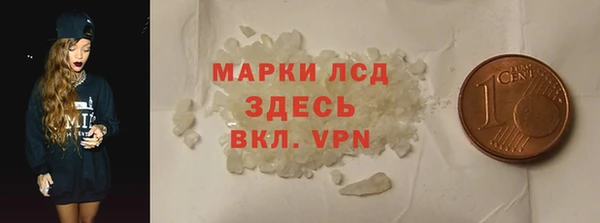 бутик Лихославль