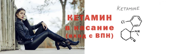 бутик Лихославль