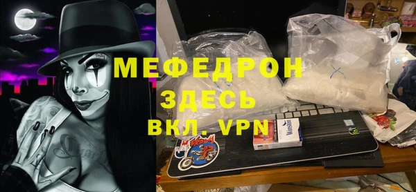 бутик Лихославль