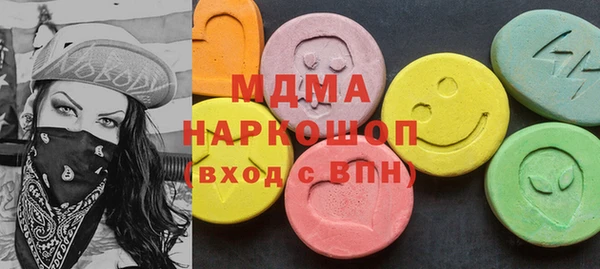 мескалин Липки
