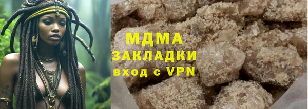 мескалин Липки
