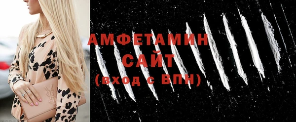 бутик Лихославль