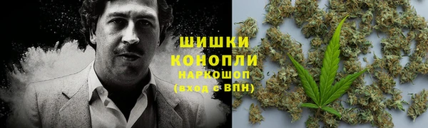 бутик Лихославль