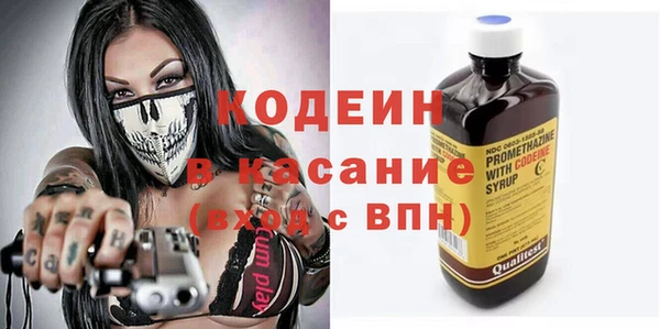бутик Лихославль