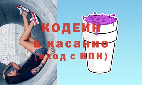 дистиллят марихуана Лиски