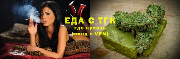 бутик Лихославль